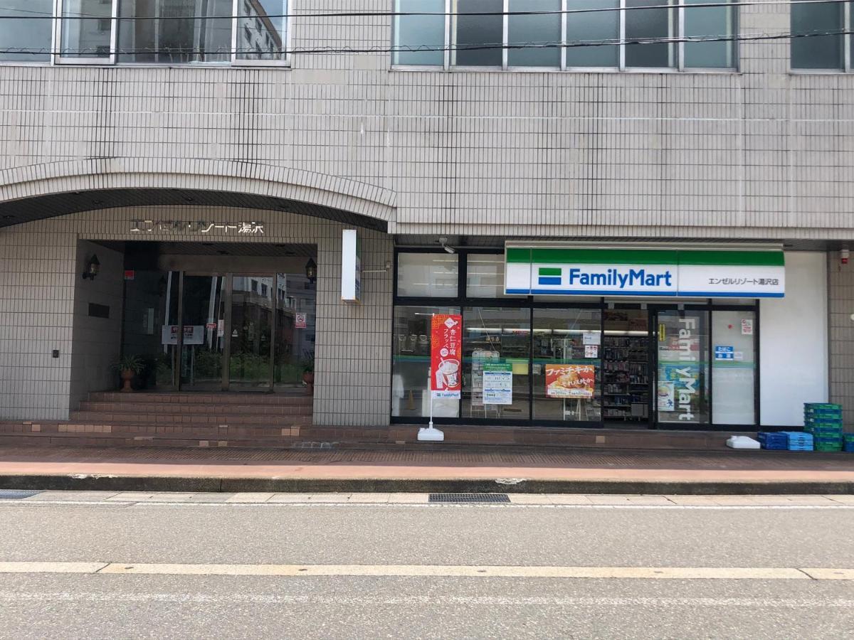 エンゼルリゾート湯沢 民泊あつし 517 Yuzawa (Niigata) Luaran gambar